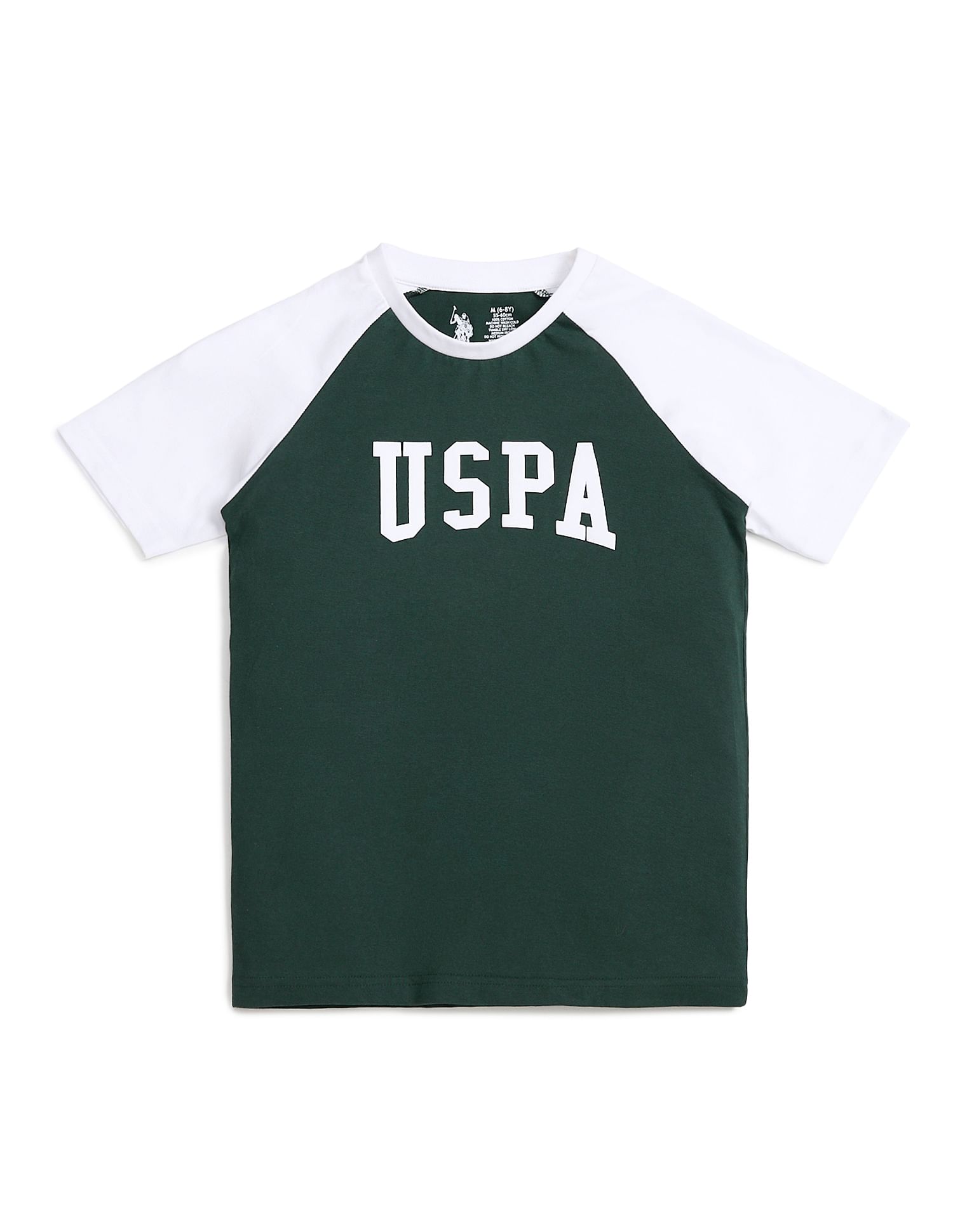 USPA Innerwear Boys Raglan Sleeve LKE01 Lounge T-Shirt - Pack Of 1