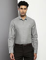Tommy Hilfiger Twill Slim Fit Shirt