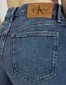 Calvin Klein Jeans Womens Light Washed Wide Leg Jeans