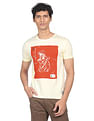 Flying Machine FM X WWF Graphic Print T-Shirt